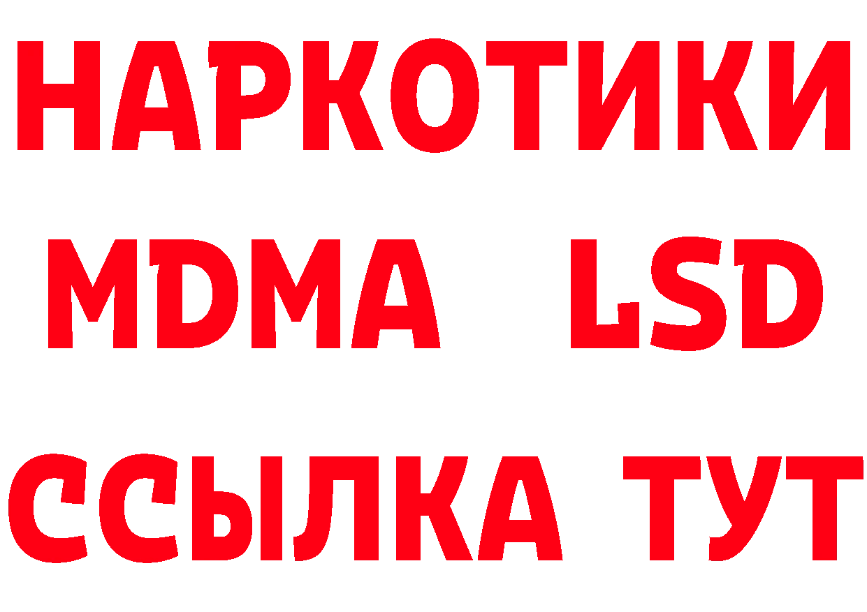 Как найти закладки? сайты даркнета состав Верхняя Тура